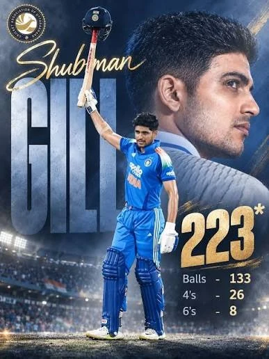 Shubman Gill historic score 223 runs in 133 balls - Indian cricket live streaming and score updates on SatSport24